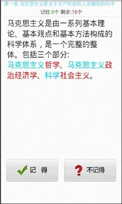 ��������2026���°汾v10.520.0408 �ٷ������ͼ1