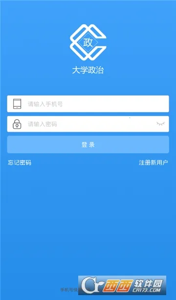 ��������2026���°汾