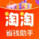 ����ʡǮ����(�Ա�ʡǮ����)v1.0.0 �ٷ�����