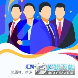 ��;���а�׿���ֻ���v6.8.4 ��׿���ͼ0