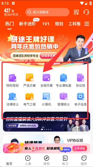 ��;���а�׿���ֻ���