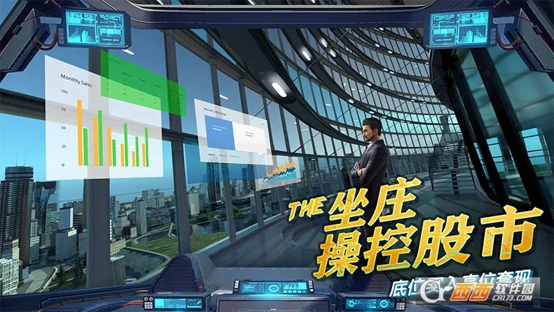 �̵����ְ�׿���ֻ���v3.1380 �ٷ������ͼ3