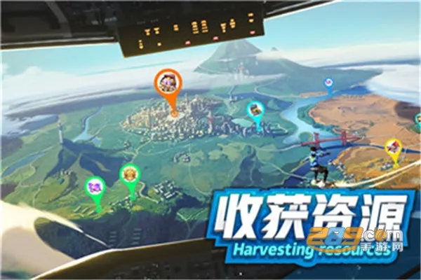 �̵����ְ�׿���ֻ���v3.1380 �ٷ������ͼ4