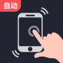 ��ǿ������(��Ļ��������)v1.0.4 ��׿��