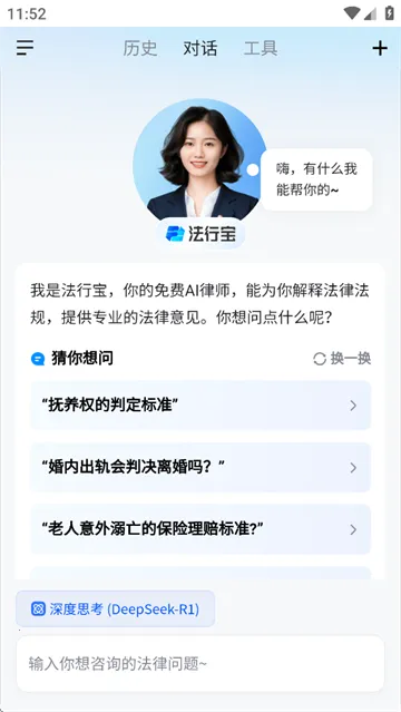 ���б�2026���°汾