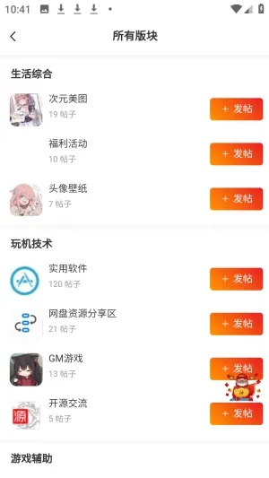 ʰ������(��Ϸ��Դƽ̨)