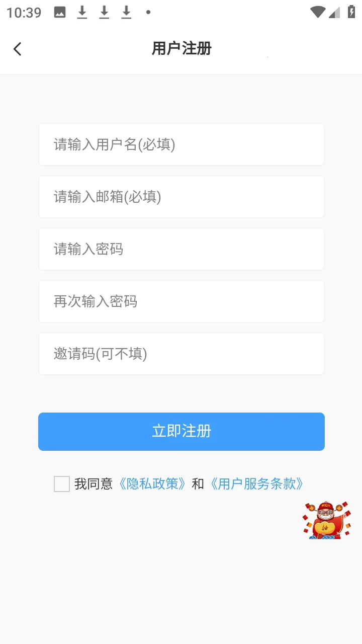 ʰ������(��Ϸ��Դƽ̨)shiguang V0.1.2 ��׿���ͼ2