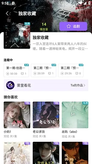 �����㲥��2026���ذ�װ