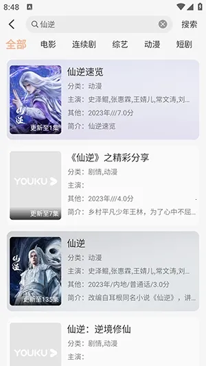 58��Ӱ��(Ӱ�Ӳ�������)