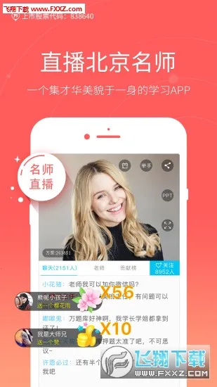 �ɿ������(�ɿ�����ƽ̨)