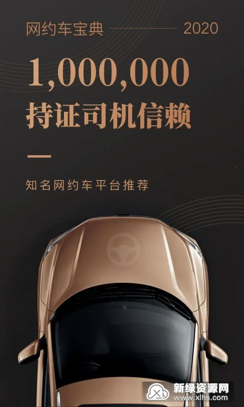 ��Լ�����Ա���(��Լ����������)