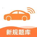 ��Լ�����Ա���(��Լ����������)v7.7.5 �ٷ�����