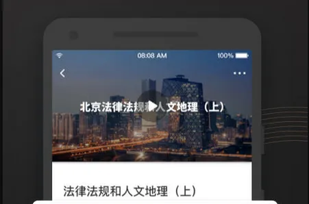 ��Լ�����Ա���(��Լ����������)