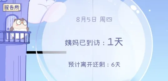 ����������׿���ֻ���