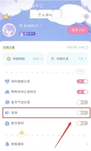 ����������׿���ֻ���