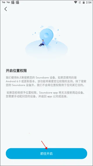 soundcore�����ֻ���