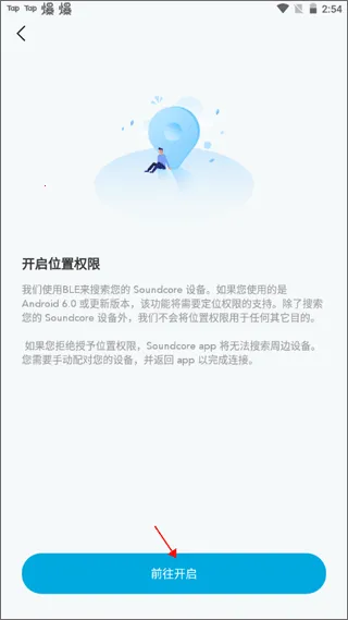 soundcore�����ֻ���