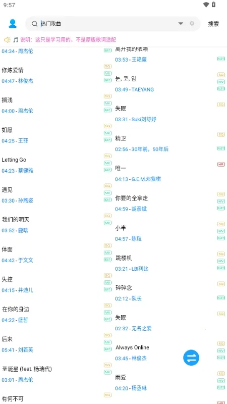 ��������(��Ƶ���ع���)v1.0.0 ��Ѱ��ͼ1