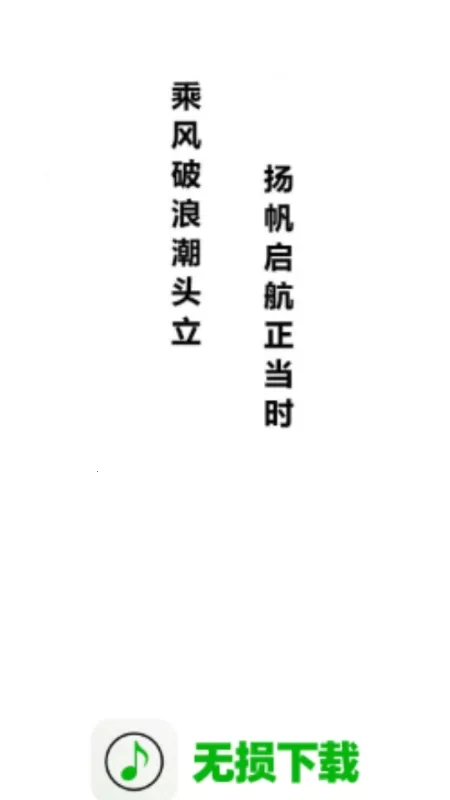 ��������(��Ƶ���ع���)v1.0.0 ��Ѱ��ͼ3