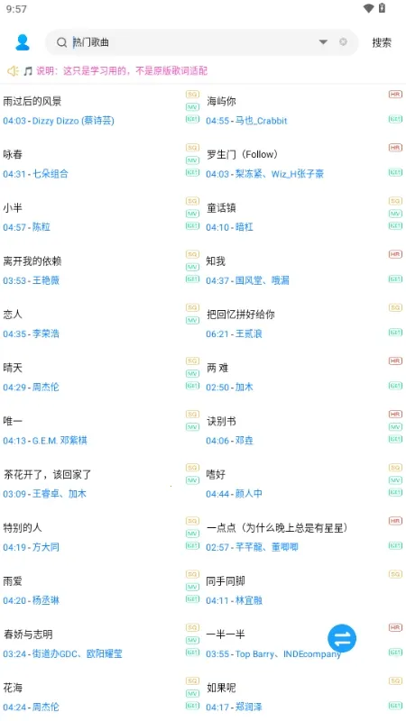 ��������(��Ƶ���ع���)v1.0.0 ��Ѱ��ͼ0