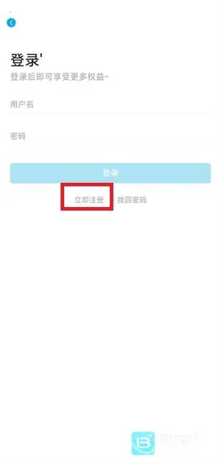 Lanerc(����׷��ƽ̨)