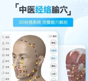 ά����3D����2026���ذ�װ