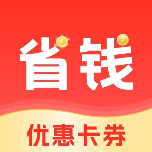 ���ﱦ(������Ʒ����ƽ̨)v1.0.0 ��Ѱ�