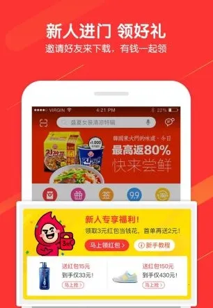 ���ﱦ(������Ʒ����ƽ̨)