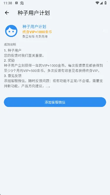 ��෢Ʊ(��Ʊ��������)