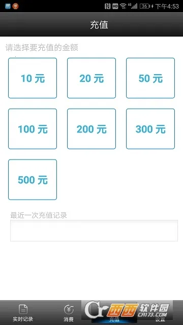 NFC��Ѷ���2026���°汾