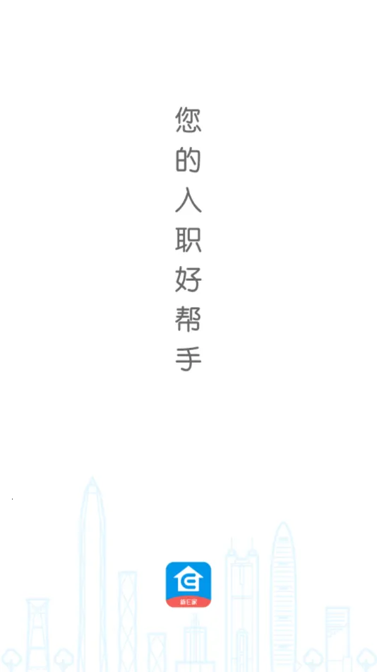 �ڴ�E��ǰ��(��e����ѵ����)v2.8.2 ��Ѱ��ͼ3