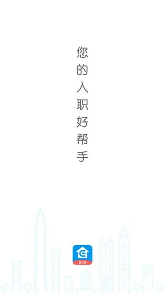 �ڴ�E��ǰ��(��e����ѵ����)v2.8.2 ��Ѱ��ͼ4