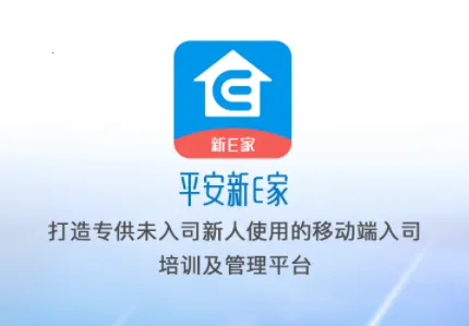 �ڴ�E��ǰ��(��e����ѵ����)