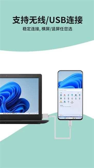 ExtensoDesk2026�ٷ����°汾v1.3.9 ��׿���ͼ3