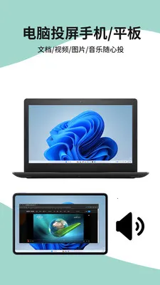 ExtensoDesk2026�ٷ����°汾v1.3.9 ��׿���ͼ4