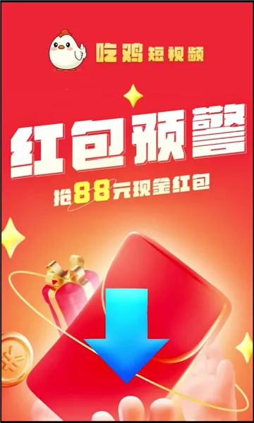 �Լ����μ�����2026�ٷ����°汾