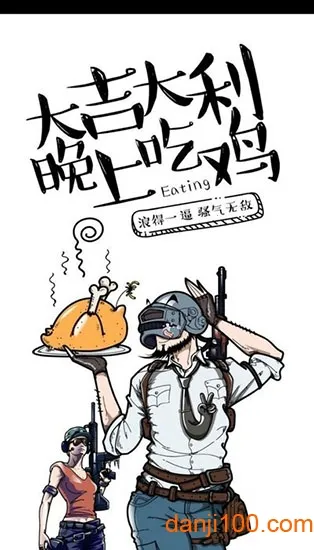 �Լ����μ�����2026�ٷ����°汾