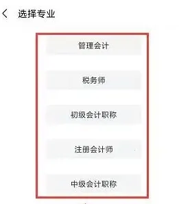 ֮�˿���(�������ѧϰƽ̨)