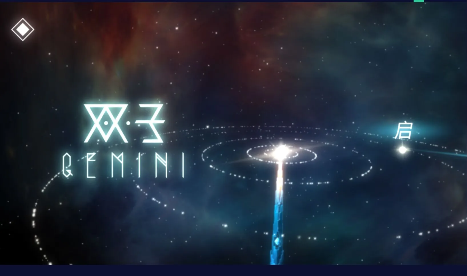 gemini2026���°汾