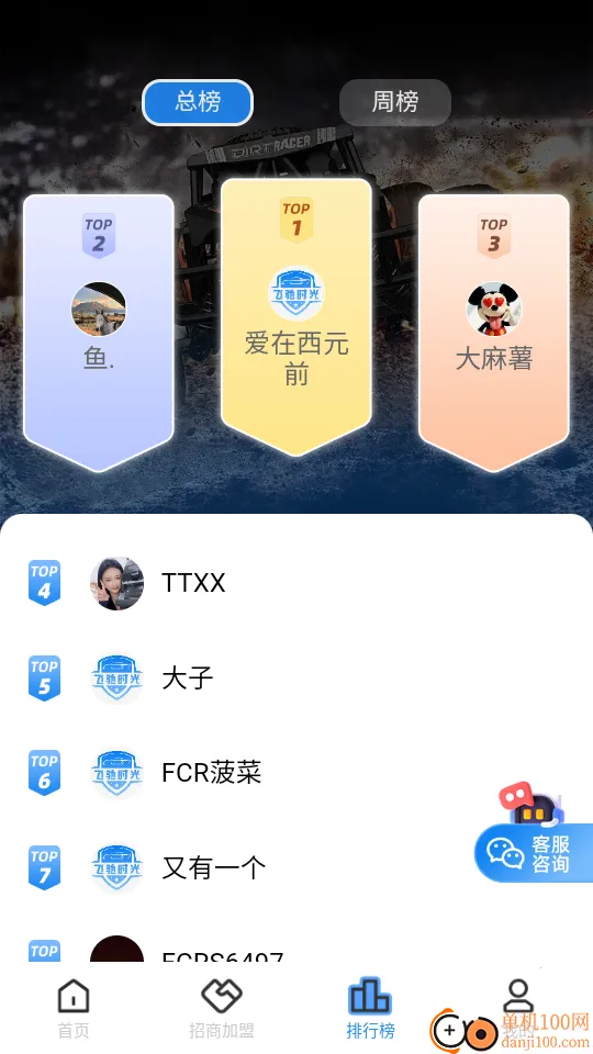 �ɳۿ��2026���°汾