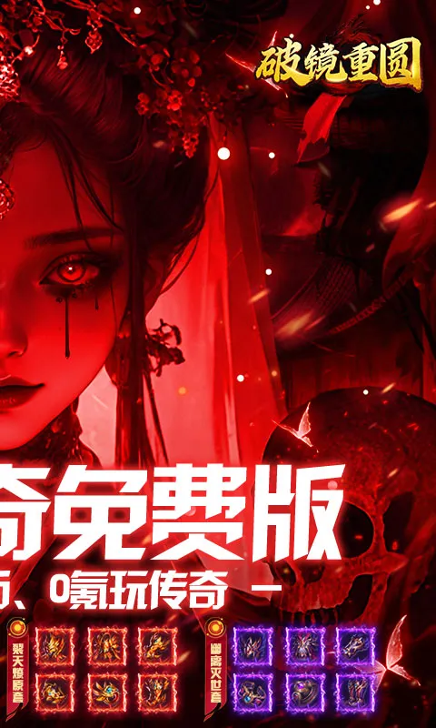 �ƾ���Բ��׿���ֻ���v1.0.2 ��׿���ͼ3