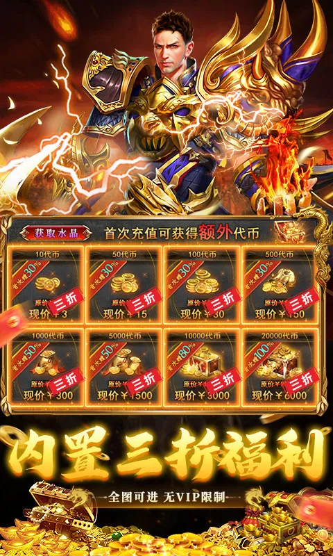 �ƾ���Բ��׿���ֻ���v1.0.2 ��׿���ͼ1