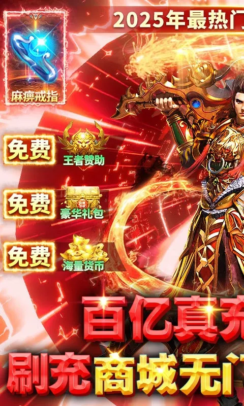 �ƾ���Բ��׿���ֻ���v1.0.2 ��׿���ͼ2