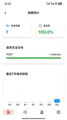 ������2026���°汾v1.0.0 ��Ѱ��ͼ1