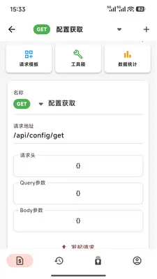 ������2026���°汾v1.0.0 ��Ѱ��ͼ4