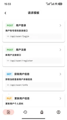 ������2026���°汾v1.0.0 ��Ѱ��ͼ3