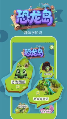 ������׿���ֻ���v1.4 ��׿���ͼ0