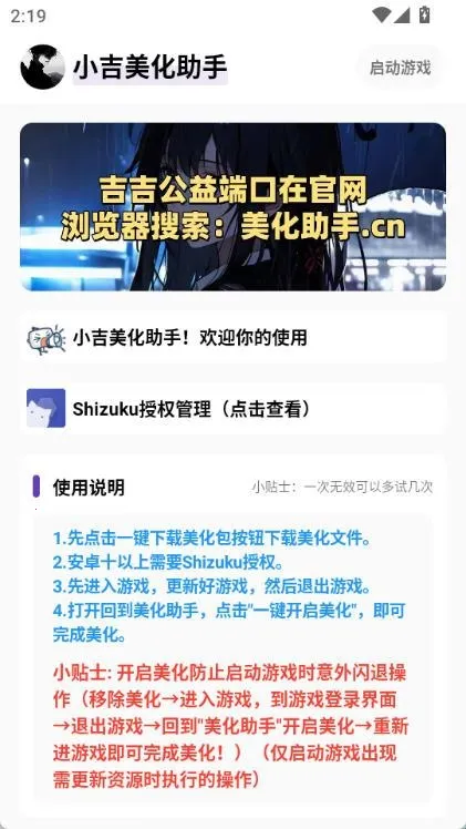 С�������(��ƽ��Ӣ������)