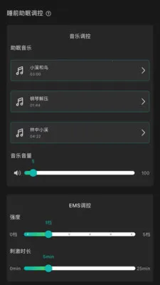 �Ի�������2026���°汾v1.2.0 ��׿���ͼ1