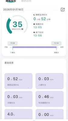 �Ի�������2026���°汾v1.2.0 ��׿���ͼ0